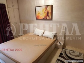 ���� ��� ���� 3-����� | Imot.bg � ����� ������ 2