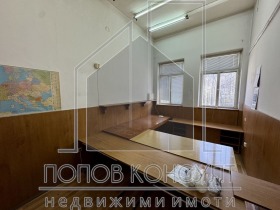 ОФИС, 20 m2