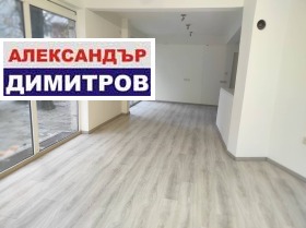     | Imot.bg    4