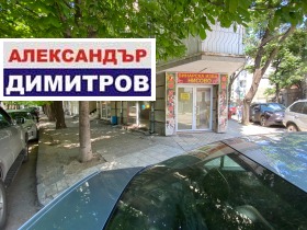     | Imot.bg    10