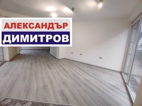Prodejna Centar, Ruse