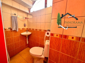 ���� ��� ���� ����. ��������� | Imot.bg � ����� ������ 6