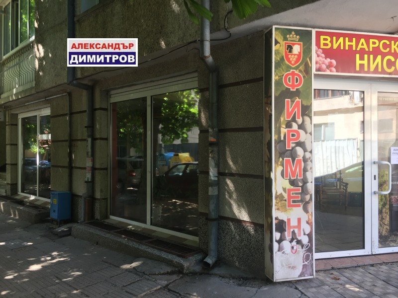 Til leje  Butik Ruse , Tsentar , 47 kvm | 28392764 - billede [13]