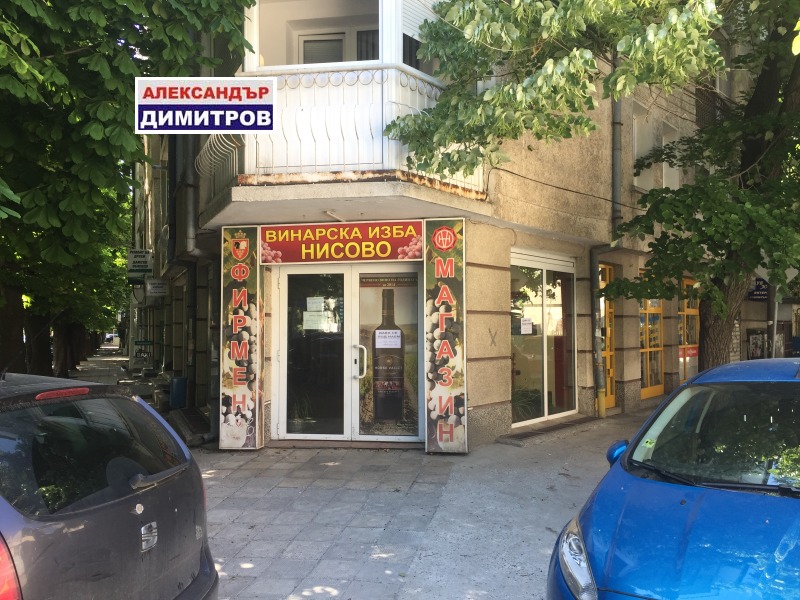 Til leje  Butik Ruse , Tsentar , 47 kvm | 28392764 - billede [11]