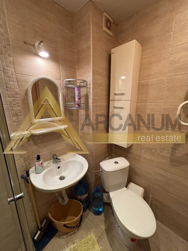 ���� ��� ���� 2-����� | Imot.bg � ����������� 14