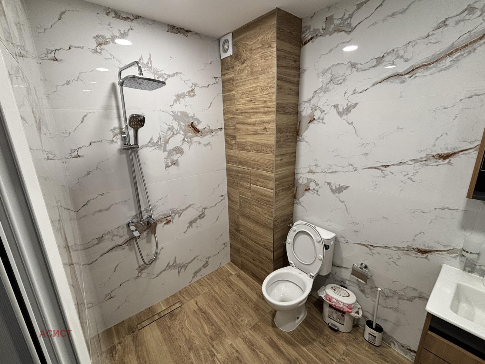 ���� ��� ���� 2-����� | Imot.bg � ����������� 6