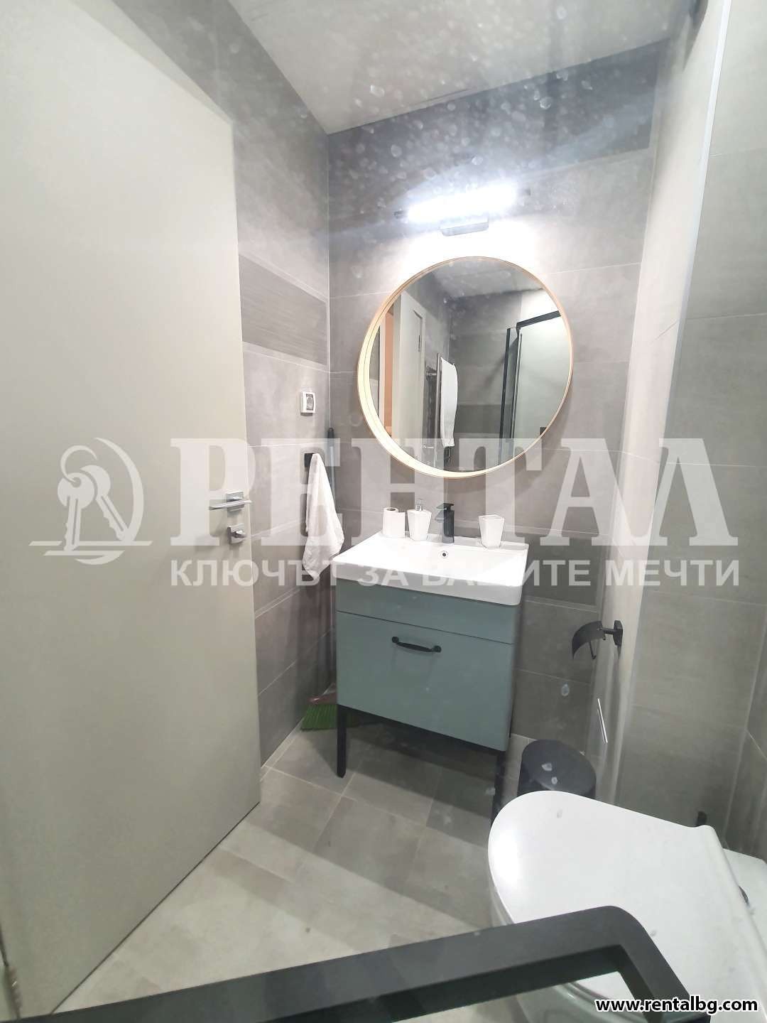 ���� ��� ���� 2-����� | Imot.bg � ����������� 13