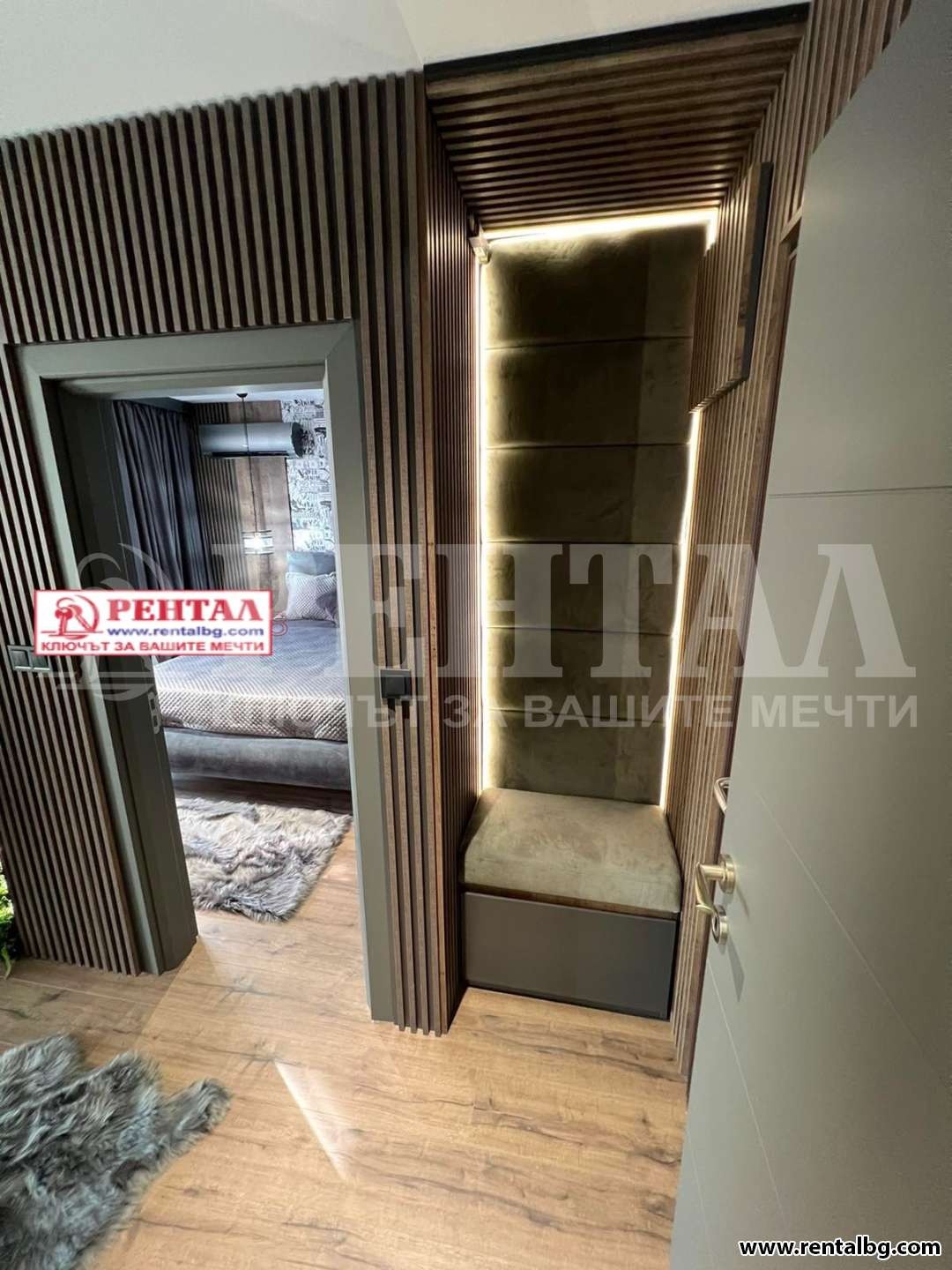 ���� ��� ���� 2-����� | Imot.bg � ����������� 11