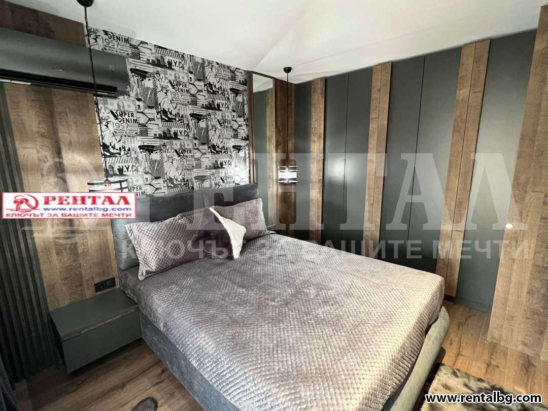 ���� ��� ���� 2-����� | Imot.bg � ����������� 8