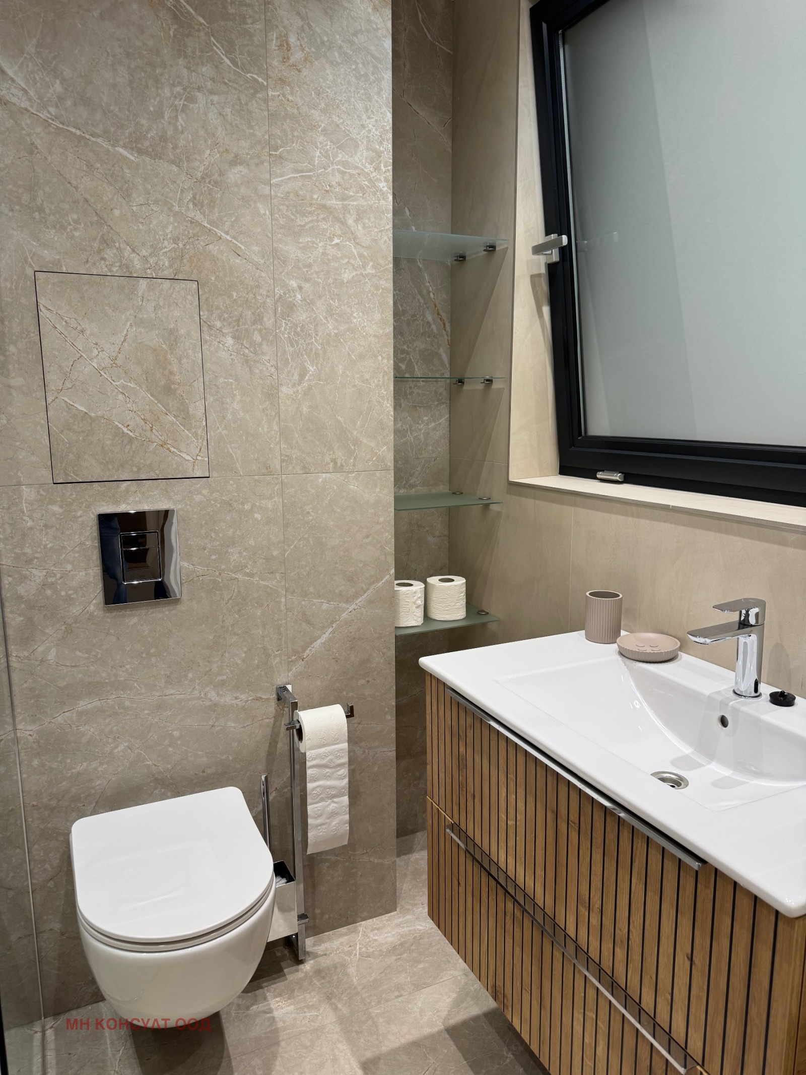 ���� ��� ���� 2-����� | Imot.bg � ����������� 12