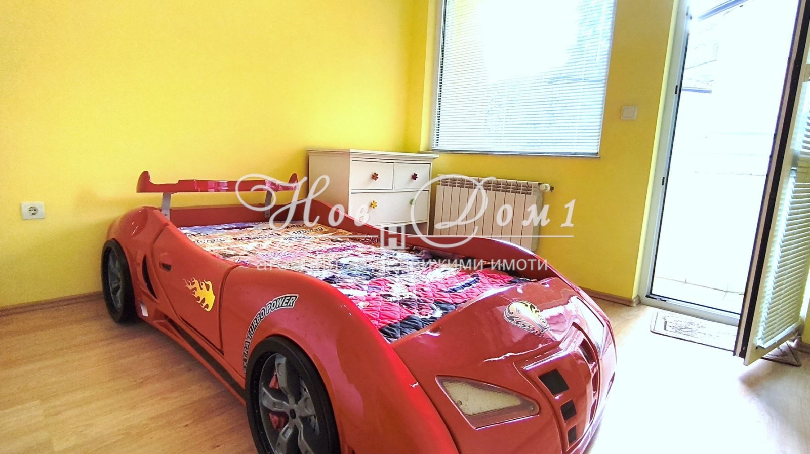 ���� ��� ���� 3-����� | Imot.bg � ����������� 8