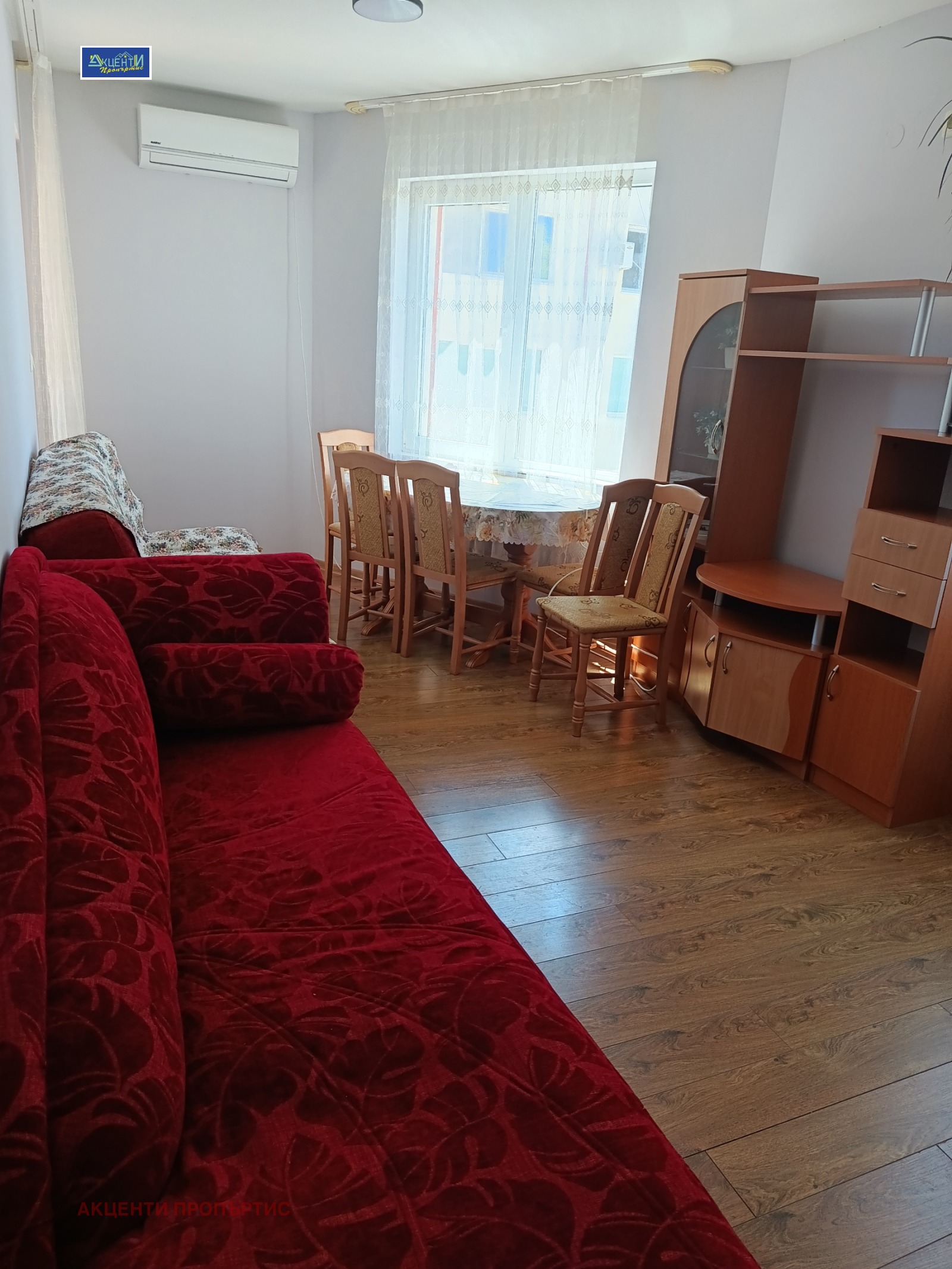 ���� ��� ���� 4-����� | Imot.bg � ����������� 15