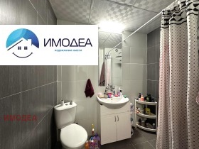    2- | Imot.bg    4