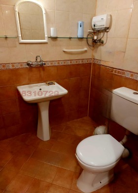    2- | Imot.bg    8