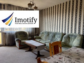 ���� ��� ���� 2-����� | Imot.bg � ����� ������ 2