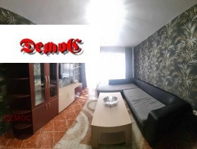 2 Schlafzimmer Owtscha kupel 1, Sofia 15