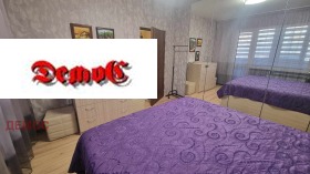 2 camere da letto Ovcha kupel 1, Sofia 9