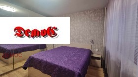 2 camere da letto Ovcha kupel 1, Sofia 8