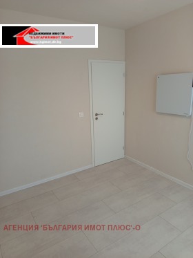    3- | Imot.bg    6
