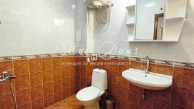 ���� ��� ���� 3-����� | Imot.bg � ����� ������ 9