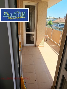 ���� ��� ���� 4-����� | Imot.bg � ����� ������ 17