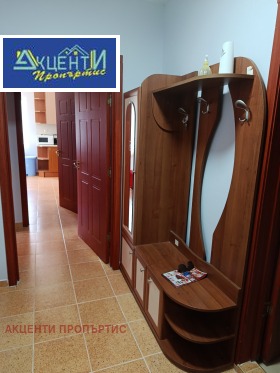 ���� ��� ���� 4-����� | Imot.bg � ����� ������ 14