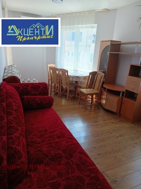���� ��� ���� 4-����� | Imot.bg � ����� ������ 15