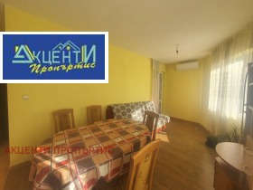    4- | Imot.bg    4