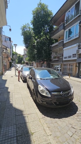 ���� ��� ���� ������� | Imot.bg � ����� ������ 7