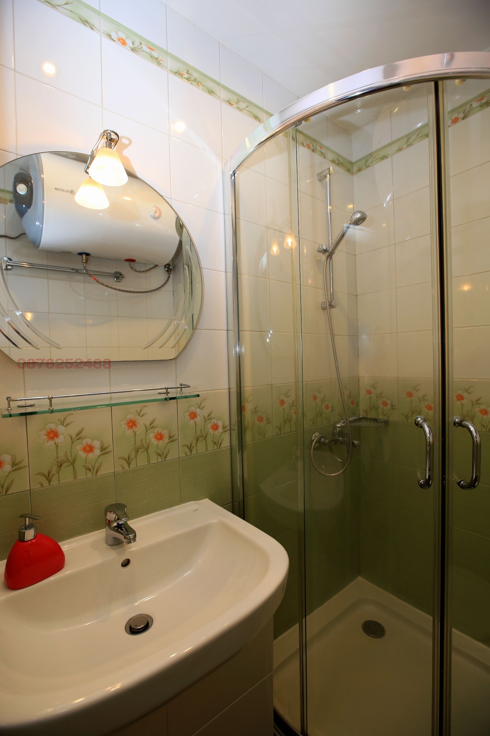 ���� ��� ���� 2-����� | Imot.bg � ����������� 11