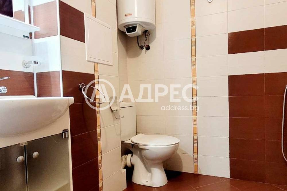 ���� ��� ���� 2-����� | Imot.bg � ����������� 11