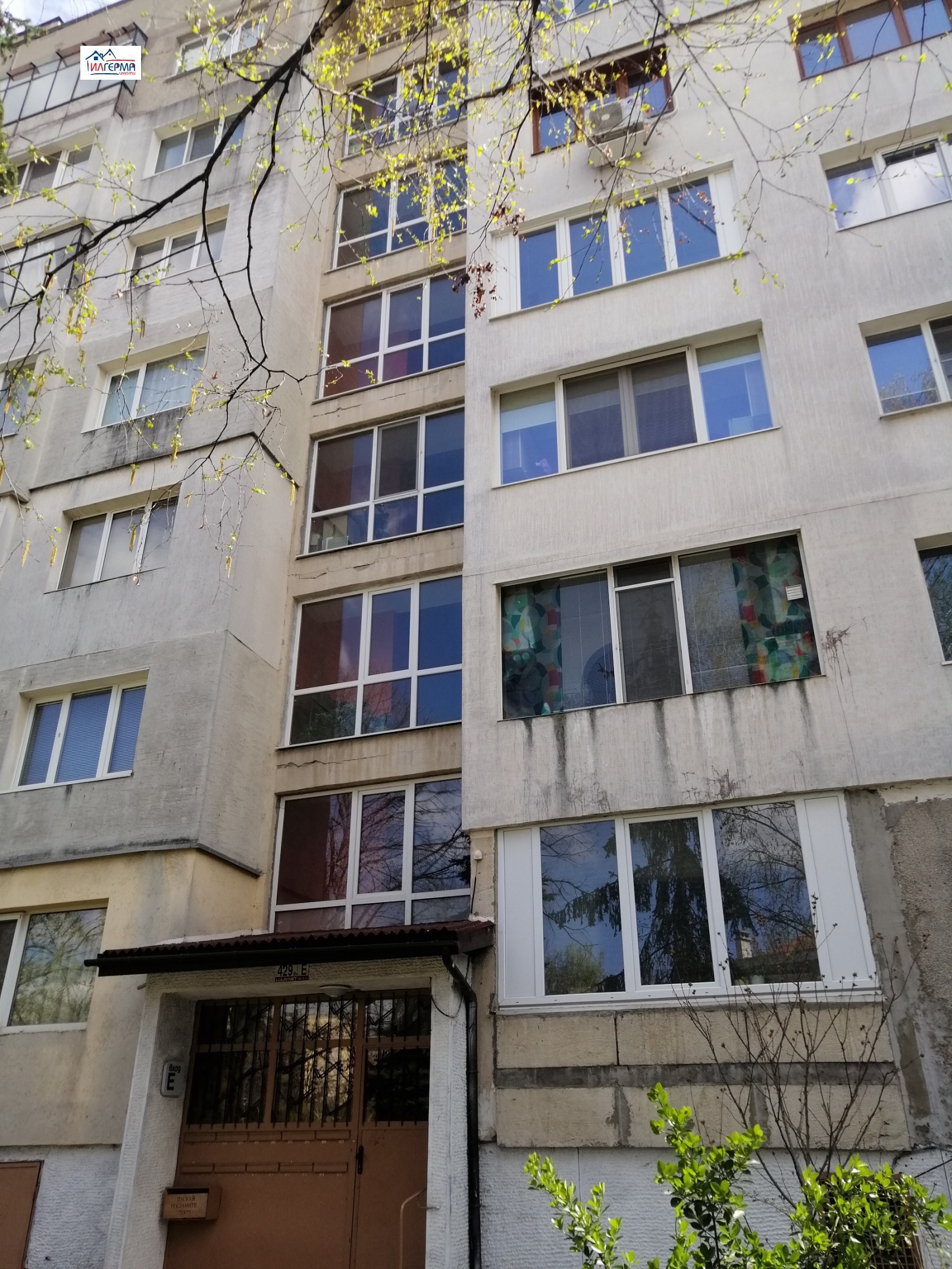 ���� ��� ���� 2-����� | Imot.bg � ����������� 17