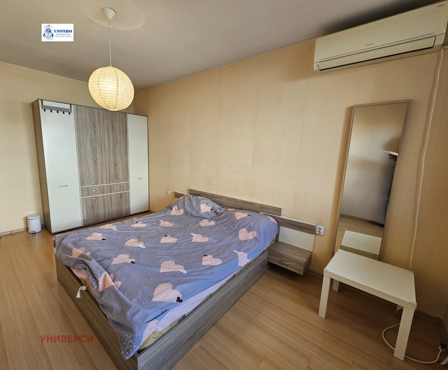 ���� ��� ���� 2-����� | Imot.bg � ����������� 12
