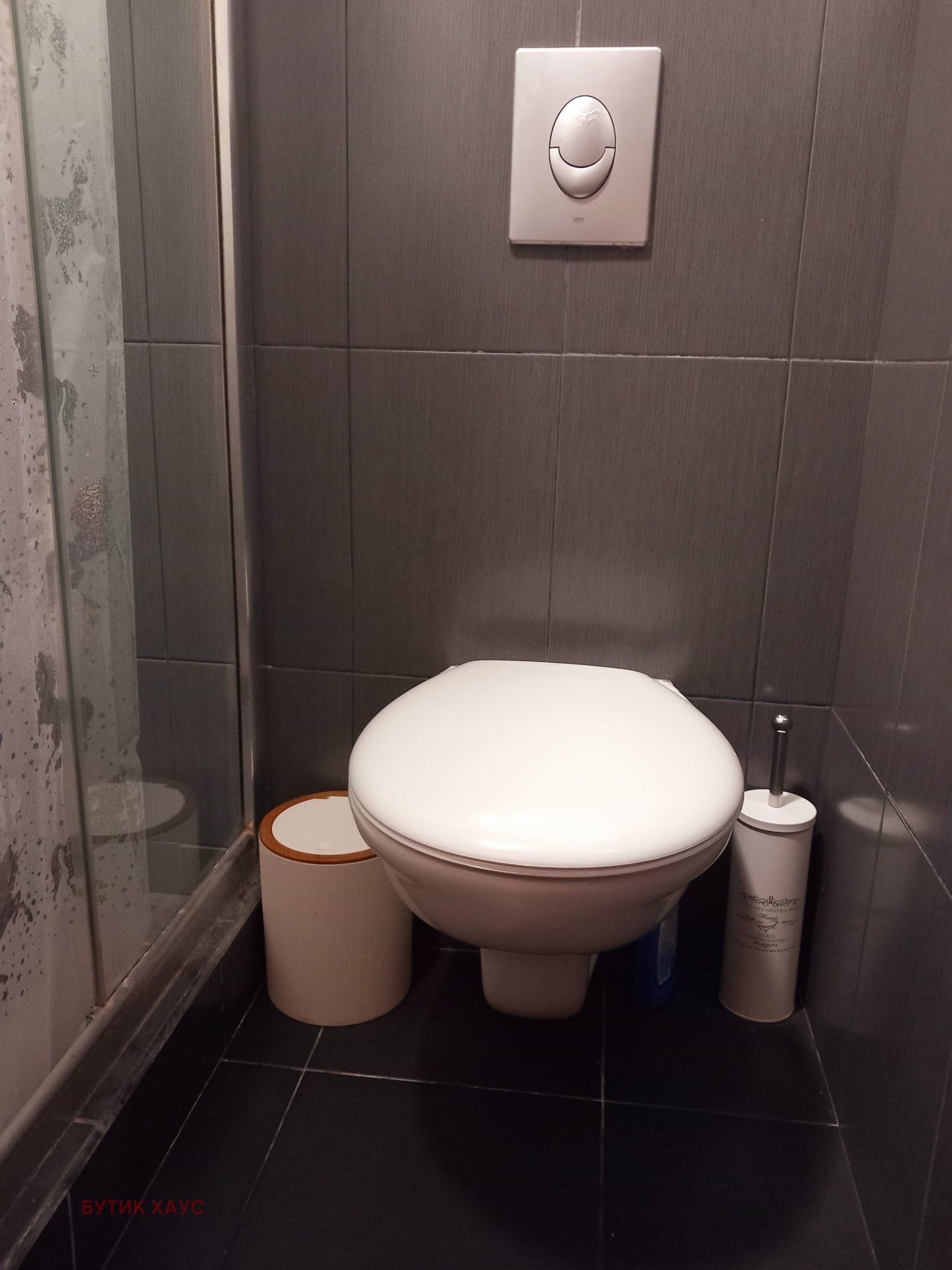 ���� ��� ���� 3-����� | Imot.bg � ����������� 6