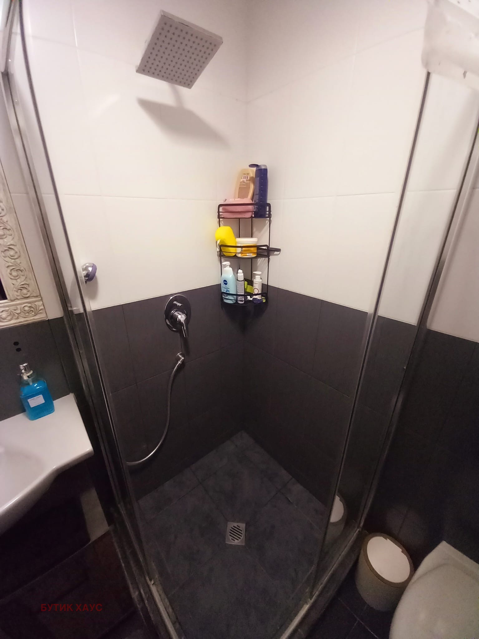 ���� ��� ���� 3-����� | Imot.bg � ����������� 5