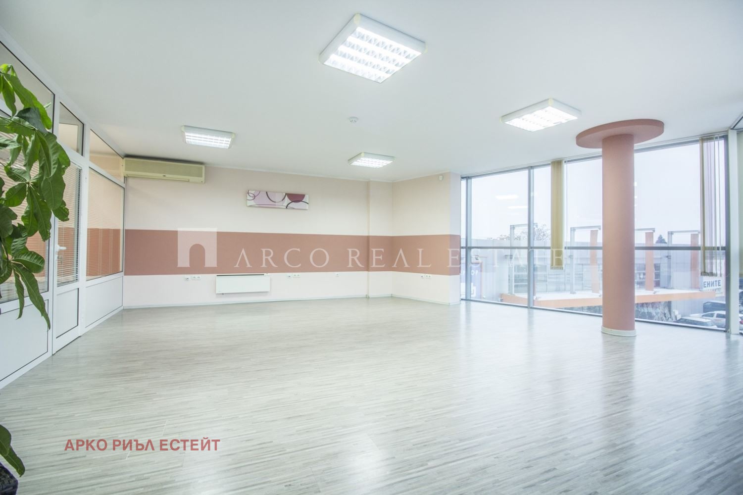 ���� ��� ���� ���� | Imot.bg � ����������� 2