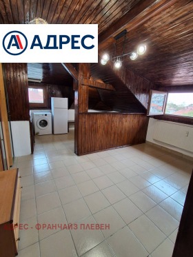 Do wynajęcia Studio