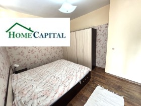 ���� ��� ���� 2-����� | Imot.bg � ����� ������ 8