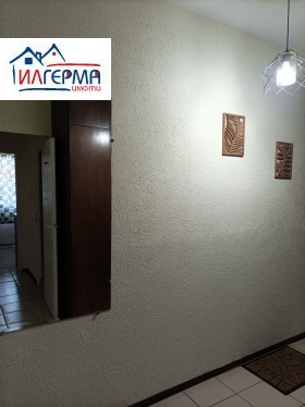 ���� ��� ���� 2-����� | Imot.bg � ����� ������ 15
