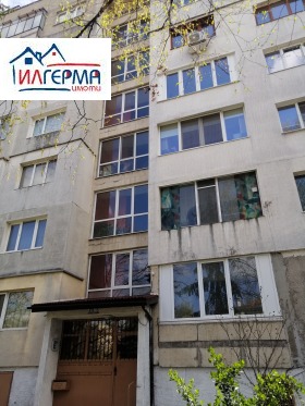 ���� ��� ���� 2-����� | Imot.bg � ����� ������ 17