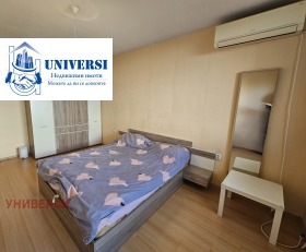 ���� ��� ���� 2-����� | Imot.bg � ����� ������ 12