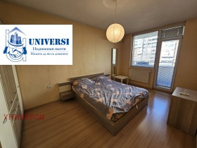 ���� ��� ���� 2-����� | Imot.bg � ����� ������ 11