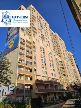 ���� ��� ���� 2-����� | Imot.bg � ����� ������ 14