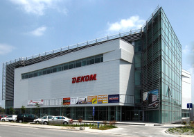 Офиси под наем в град Пловдив, Индустриална зона - Север - изображение 1 
