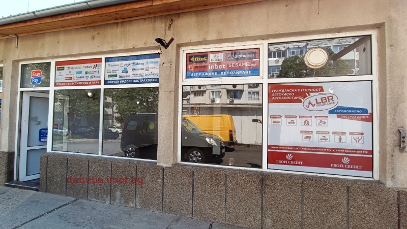 Para alugar  Comprar Ruse , Drujba 3 , 70 m² | 97736601