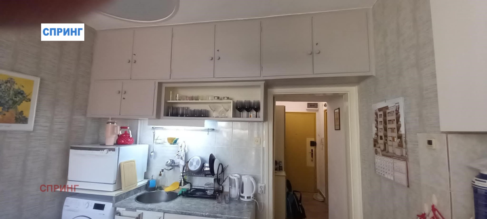 Дава под наем 1-СТАЕН, гр. София, Редута, снимка 2 - Апартаменти - 54335968