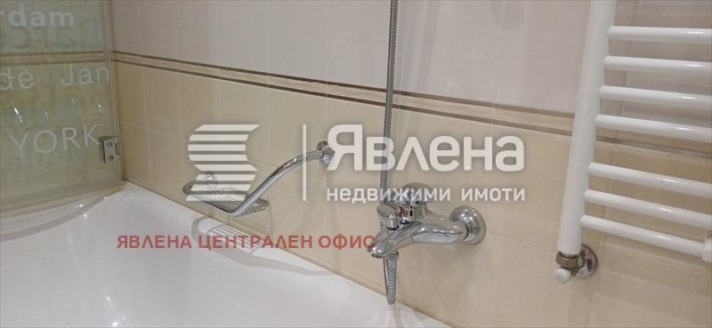 ���� ��� ���� 4-����� | Imot.bg � ����������� 10