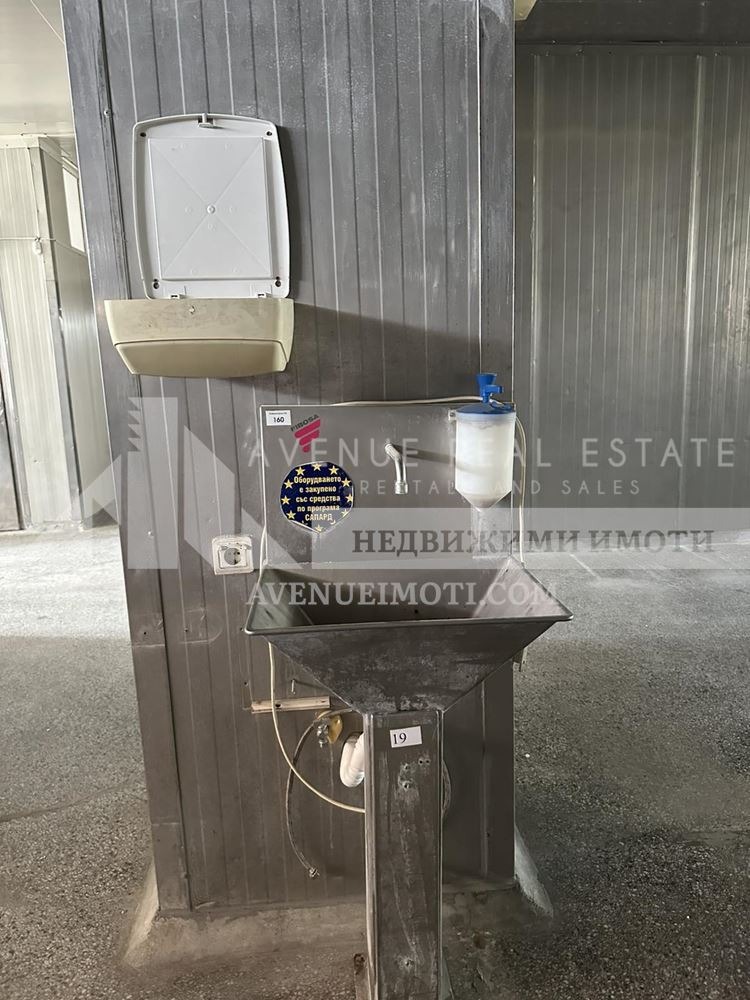 ���� ��� ���� ����� | Imot.bg � ����������� 4