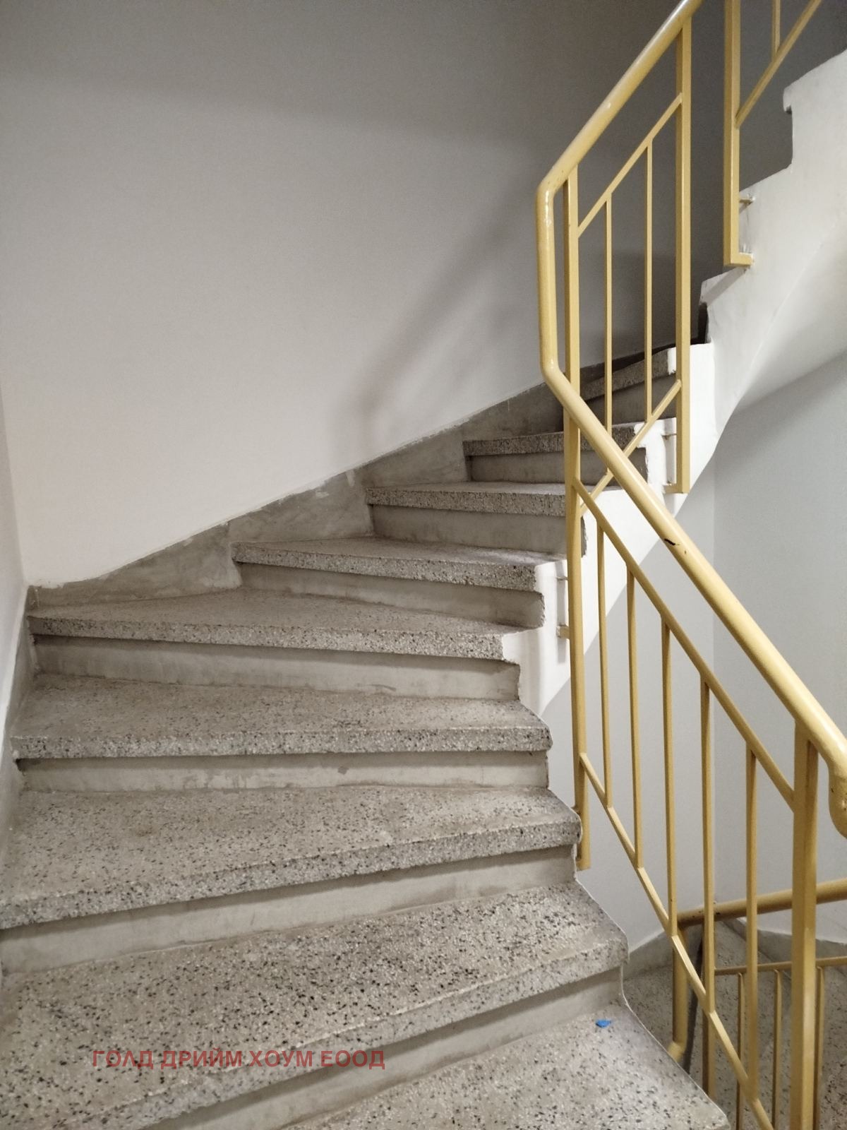 ���� ��� ���� 2-����� | Imot.bg � ����������� 11