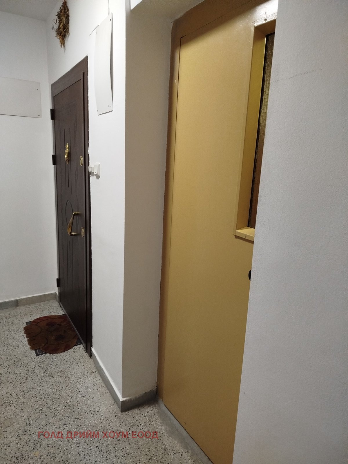 ���� ��� ���� 2-����� | Imot.bg � ����������� 10